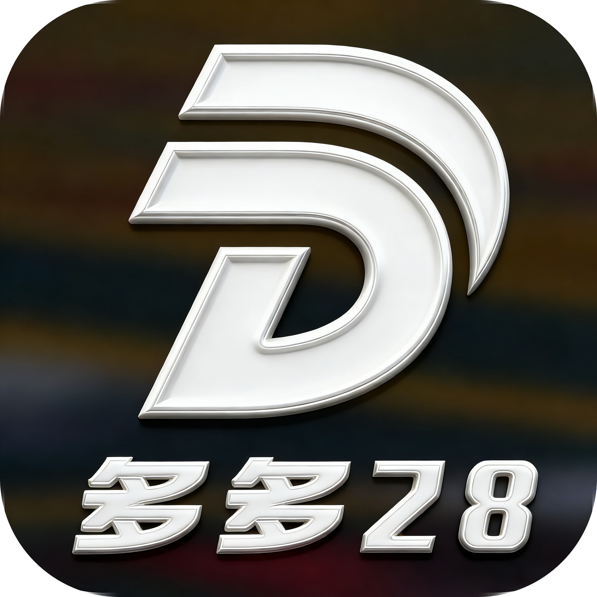 多多28